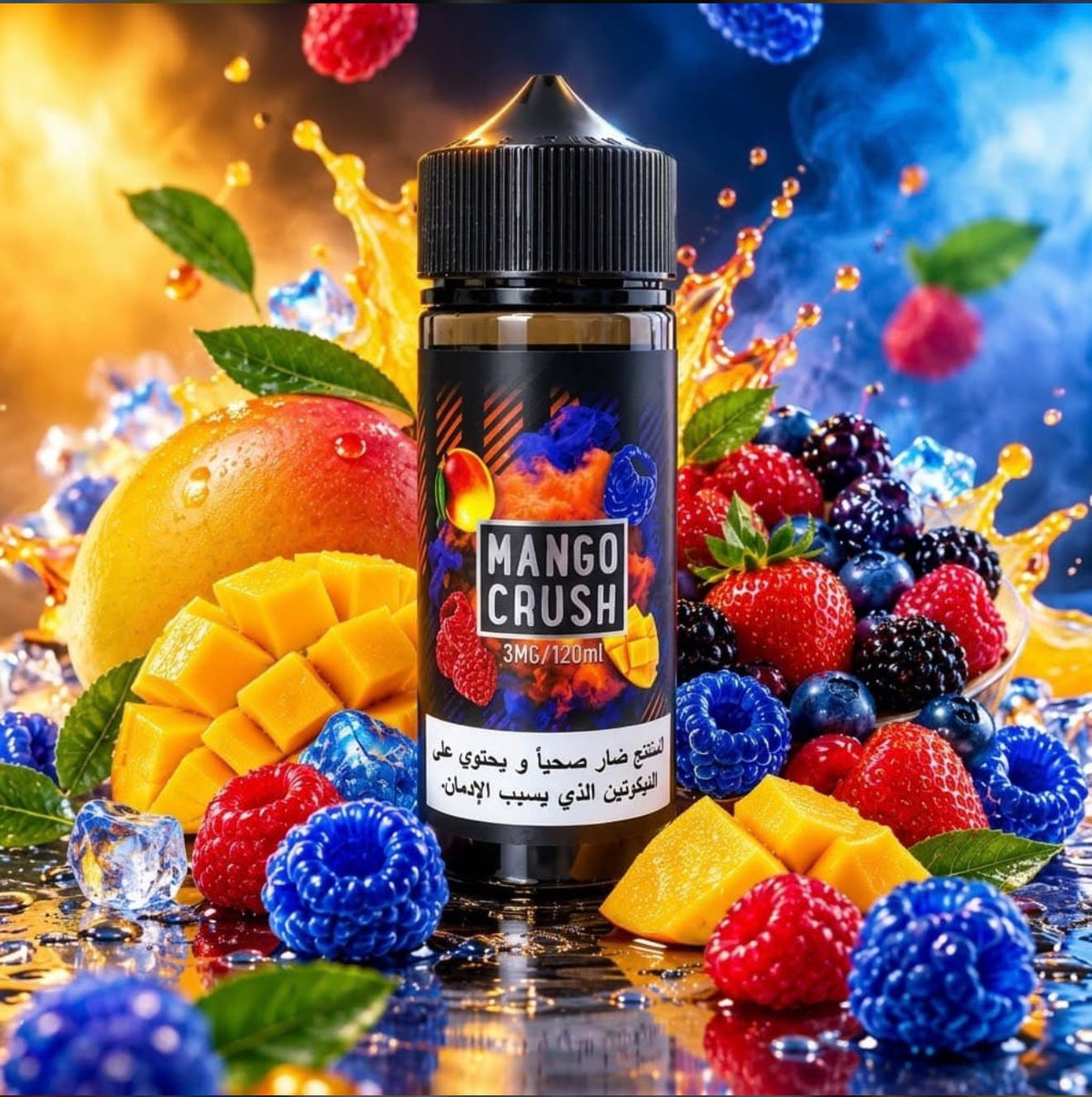 Sam's Vape (SamsVape) 120ml – 3mg Nicotine E-Liquid