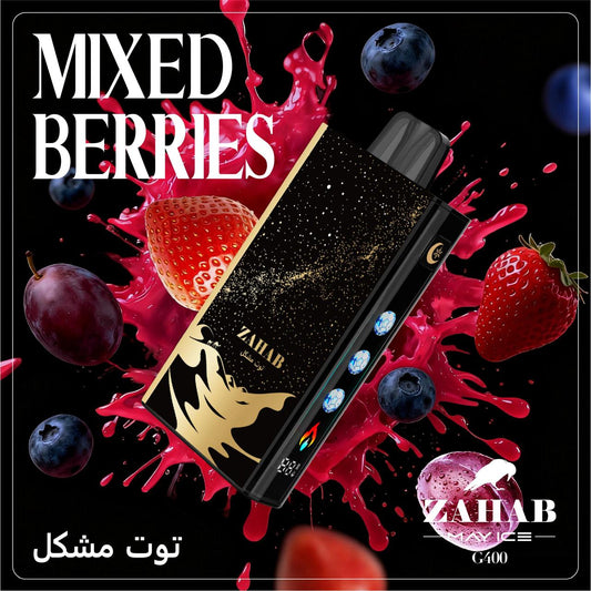 Zahab 40000 Puffs (May Ice) Disposable Vape