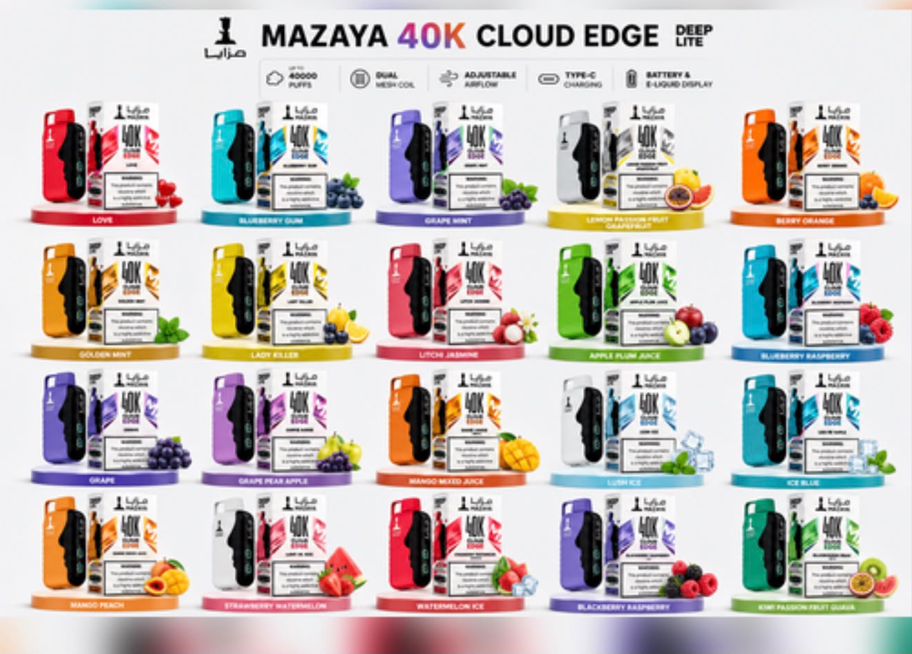 Mazaya Deep Lite Cloud Edge 40000 Puffs Disposable Vape