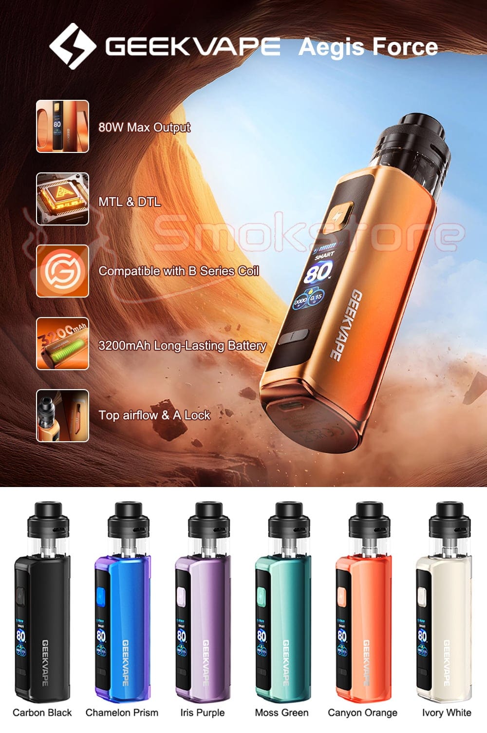 Geekvape Aegis Force Vape Device