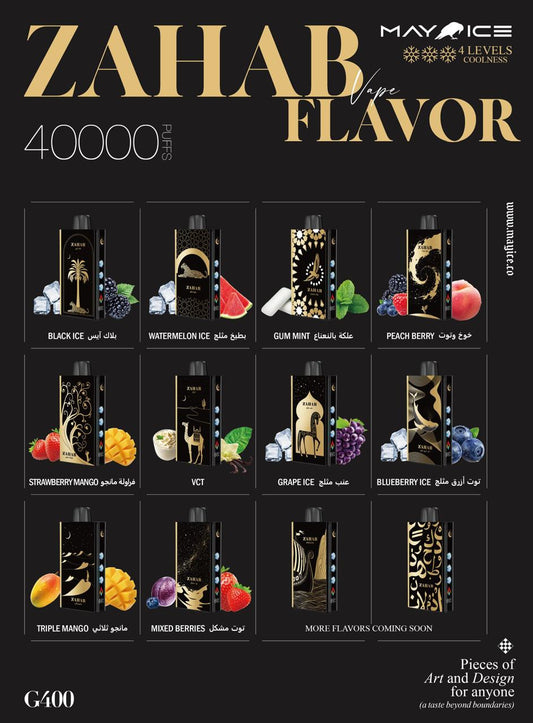 Zahab 40000 Puffs (May Ice) Disposable Vape