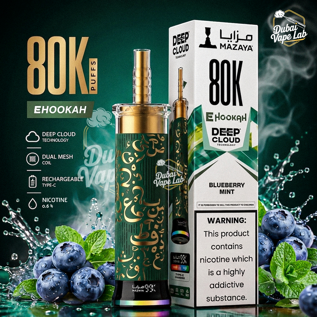 Mazaya Deep Cloud 80K Puffs Disposable Vape