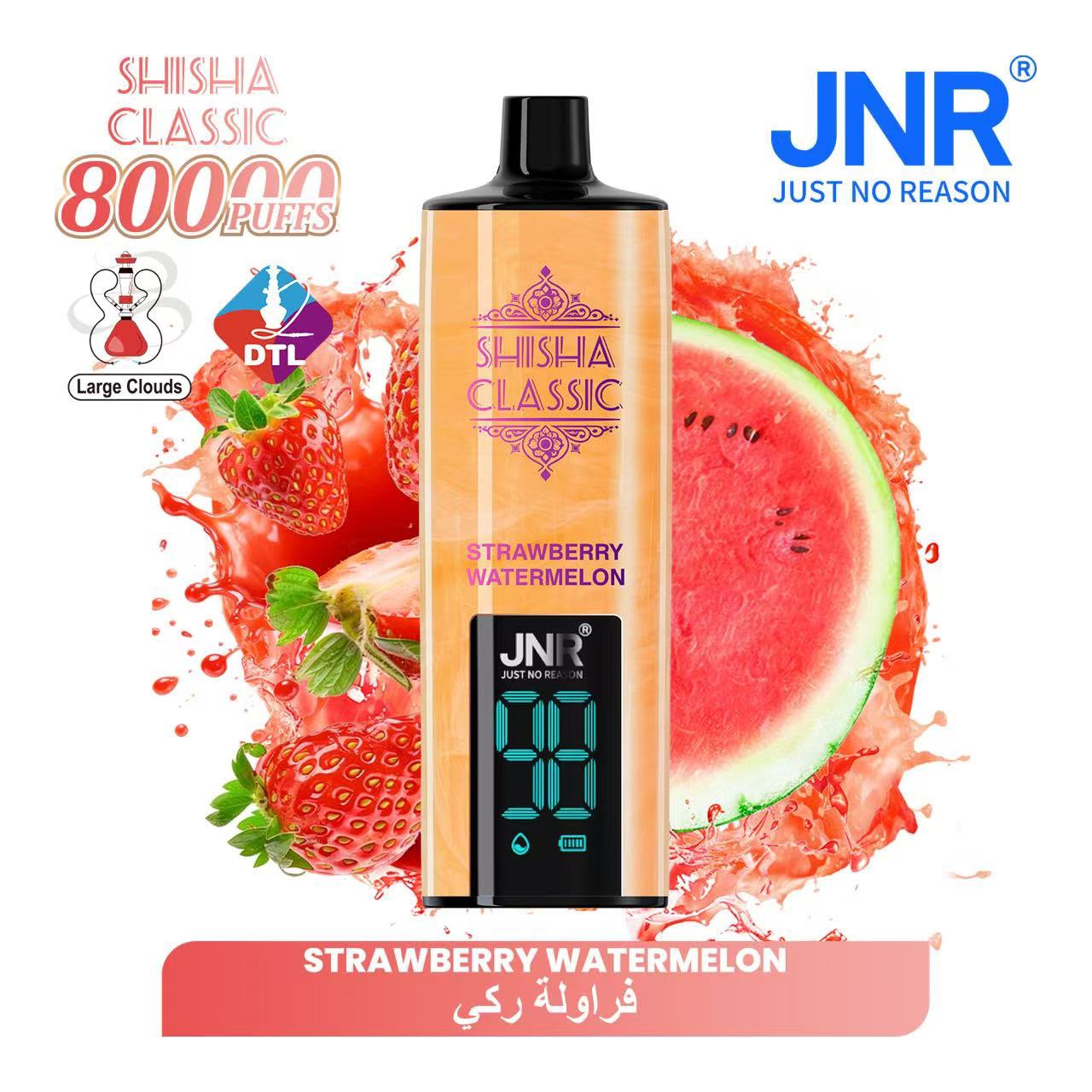 JNR Shisha Classic 80000 Puffs Disposable Vape