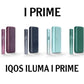 IQOS ILUMA I Prime in UAE