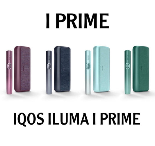 IQOS ILUMA I Prime in UAE