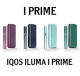 IQOS ILUMA I Prime in UAE