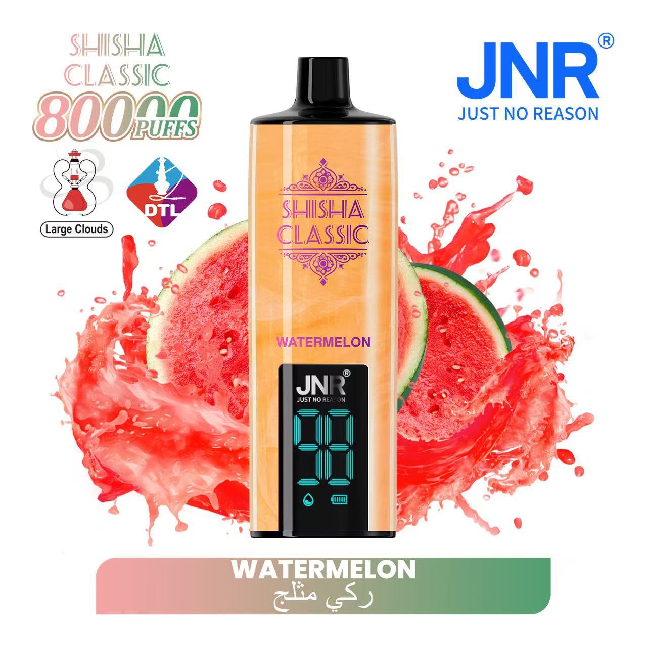 JNR Shisha Classic 80000 Puffs Disposable Vape