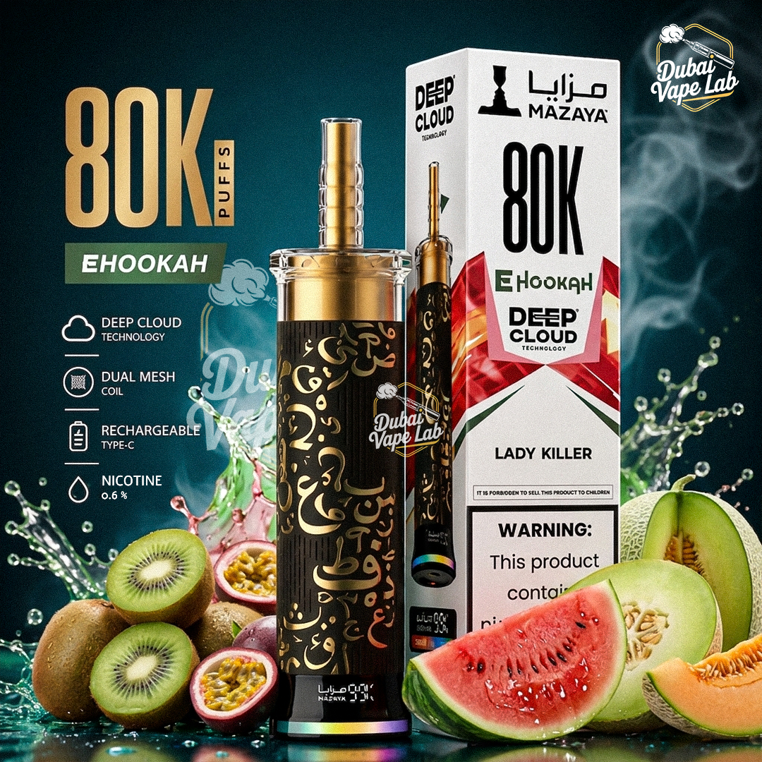 Mazaya Deep Cloud 80K Puffs Disposable Vape