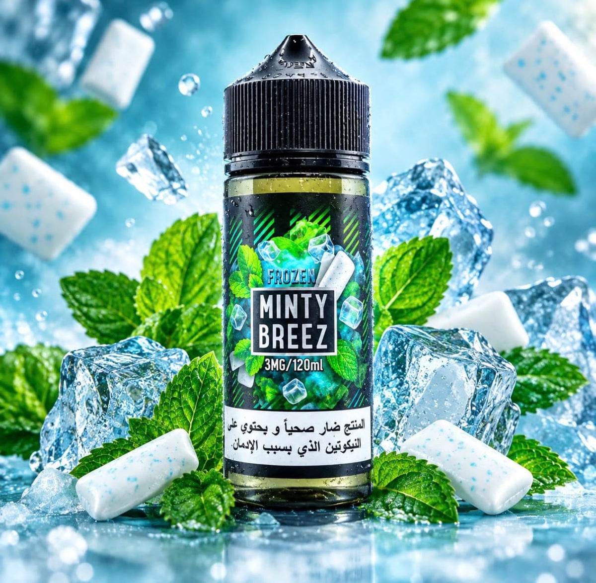 Sam's Vape (SamsVape) 120ml – 3mg Nicotine E-Liquid