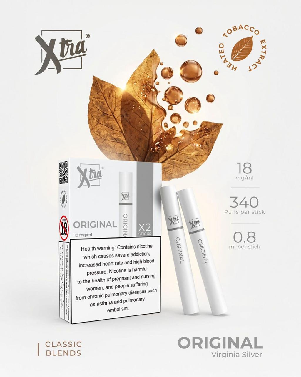 Xtra Sticks in Dubai