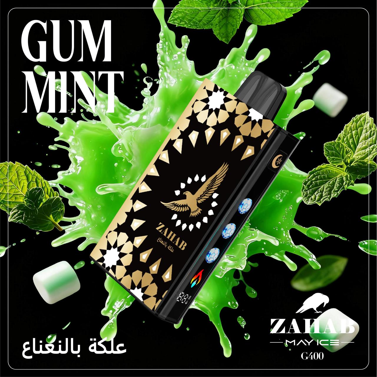 Zahab 40000 Puffs (May Ice) Disposable Vape