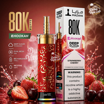 Mazaya Deep Cloud 80K Puffs Disposable Vape