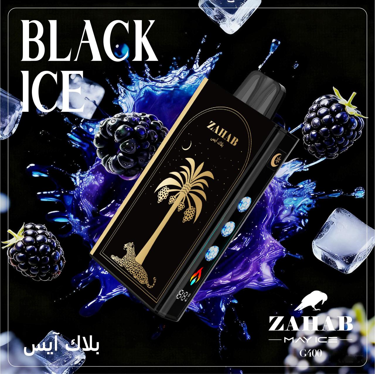 Zahab 40000 Puffs (May Ice) Disposable Vape