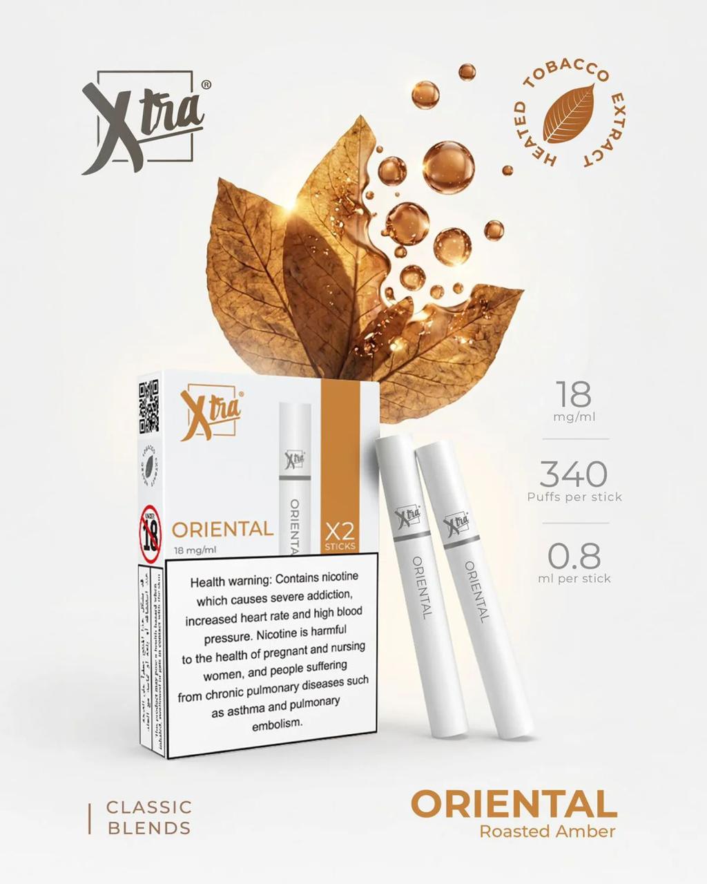 Xtra Sticks in Dubai