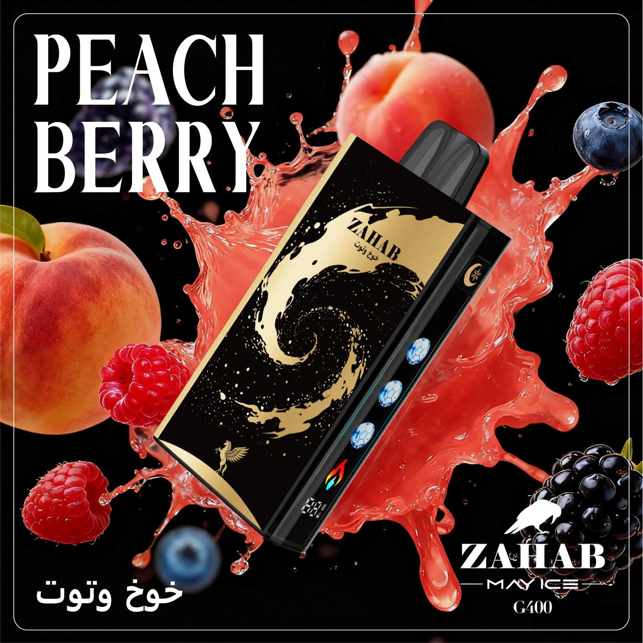 Zahab 40000 Puffs (May Ice) Disposable Vape