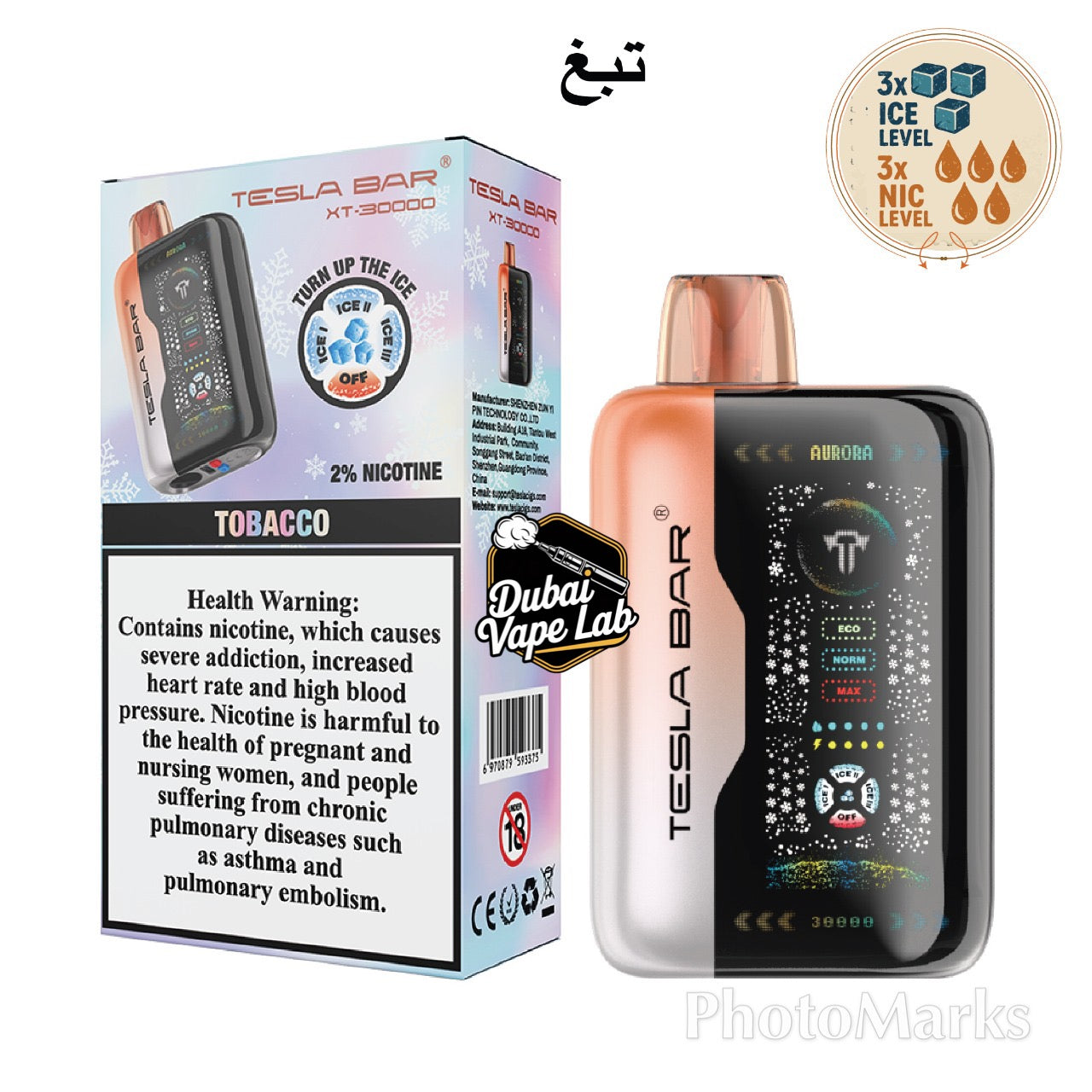 New Tesla Bar XT 30000 Puffs 2% Disposable Vape In UAE