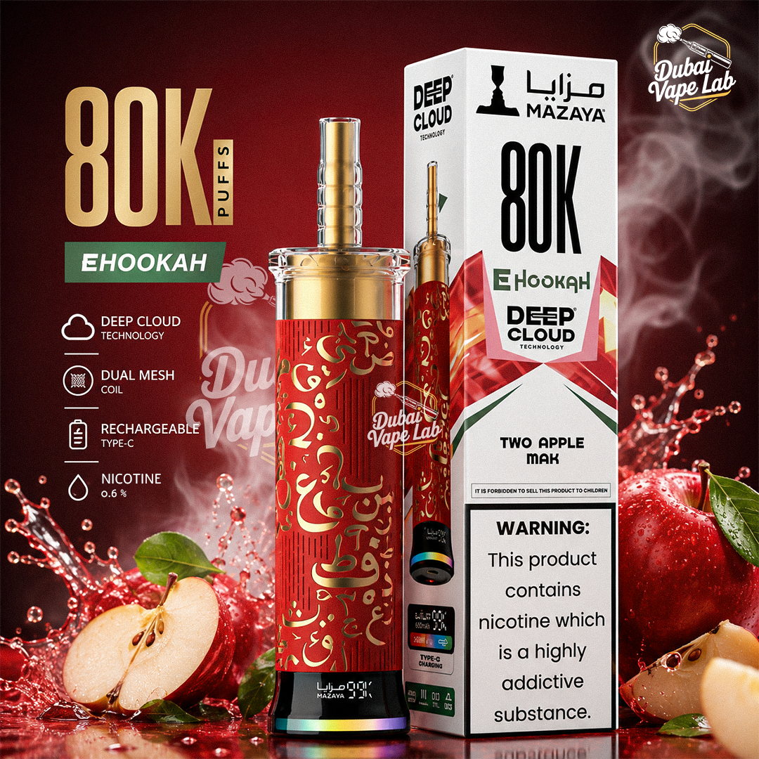 Mazaya Deep Cloud 80K Puffs Disposable Vape