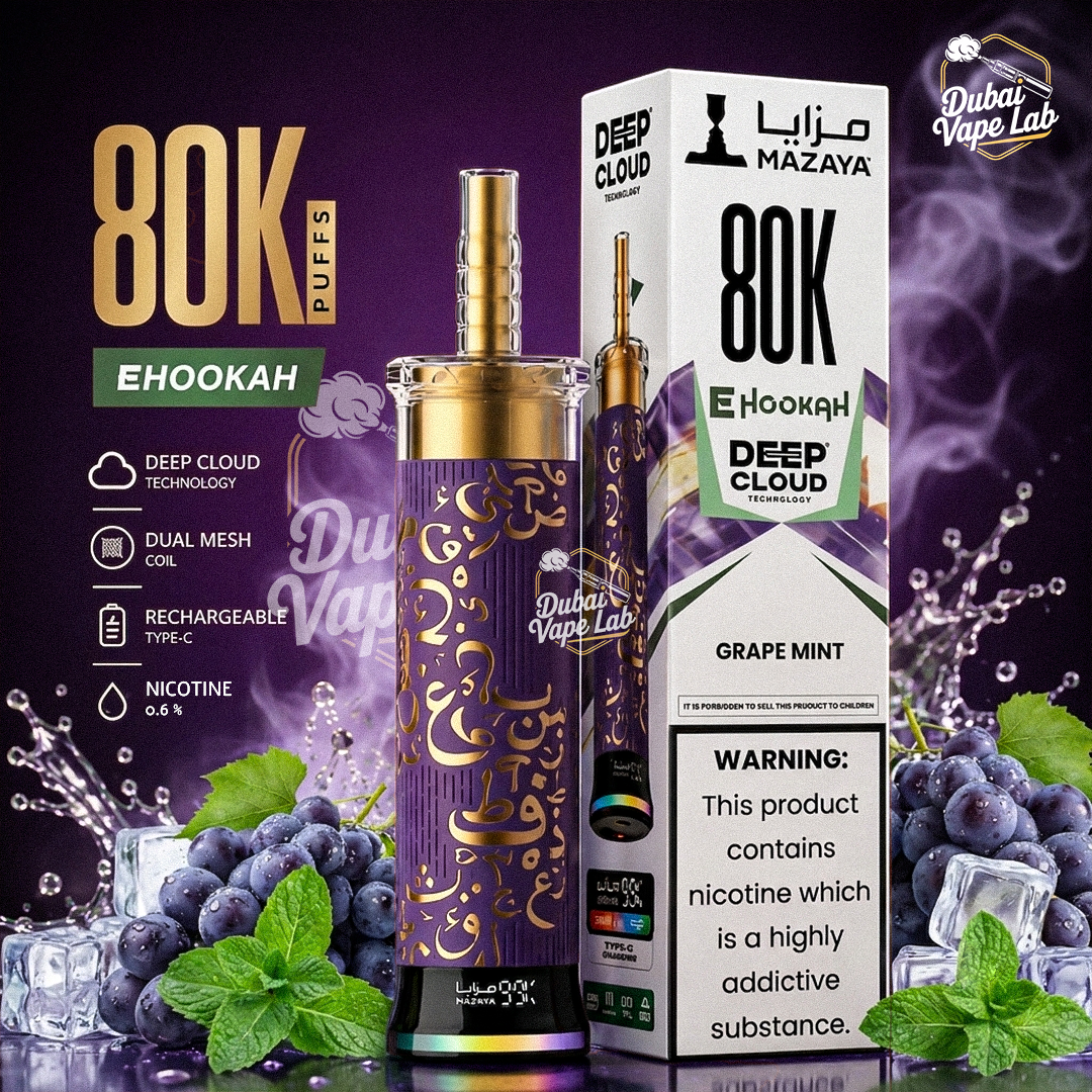 Mazaya Deep Cloud 80K Puffs Disposable Vape