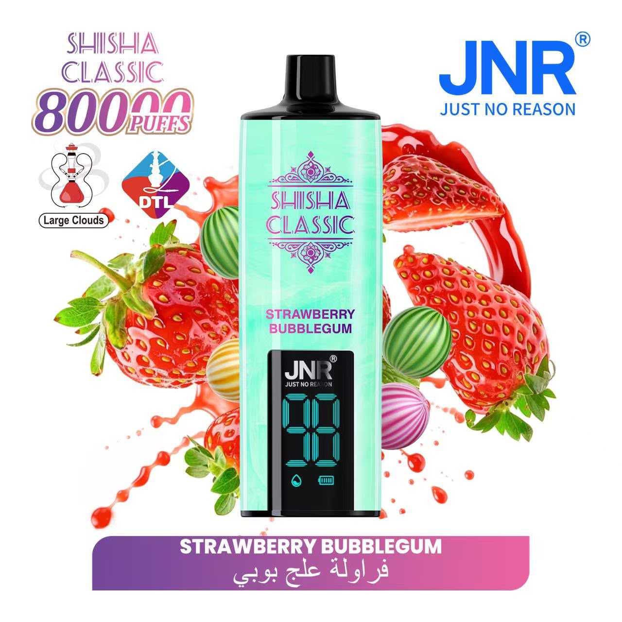 JNR Shisha Classic 80000 Puffs Disposable Vape