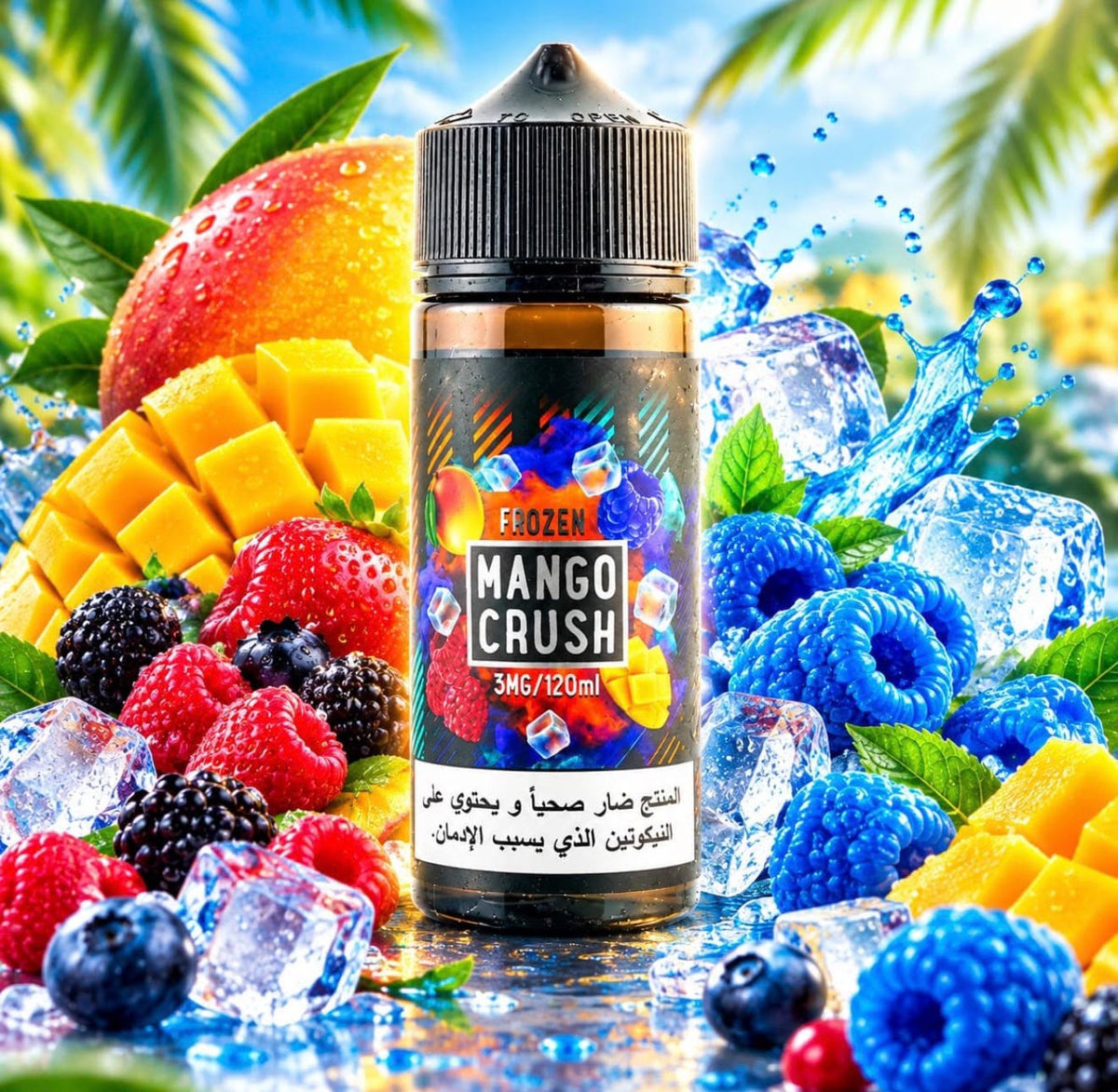Sam's Vape (SamsVape) 120ml – 3mg Nicotine E-Liquid