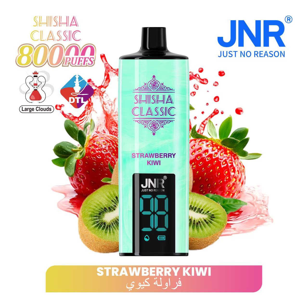 JNR Shisha Classic 80000 Puffs Disposable Vape