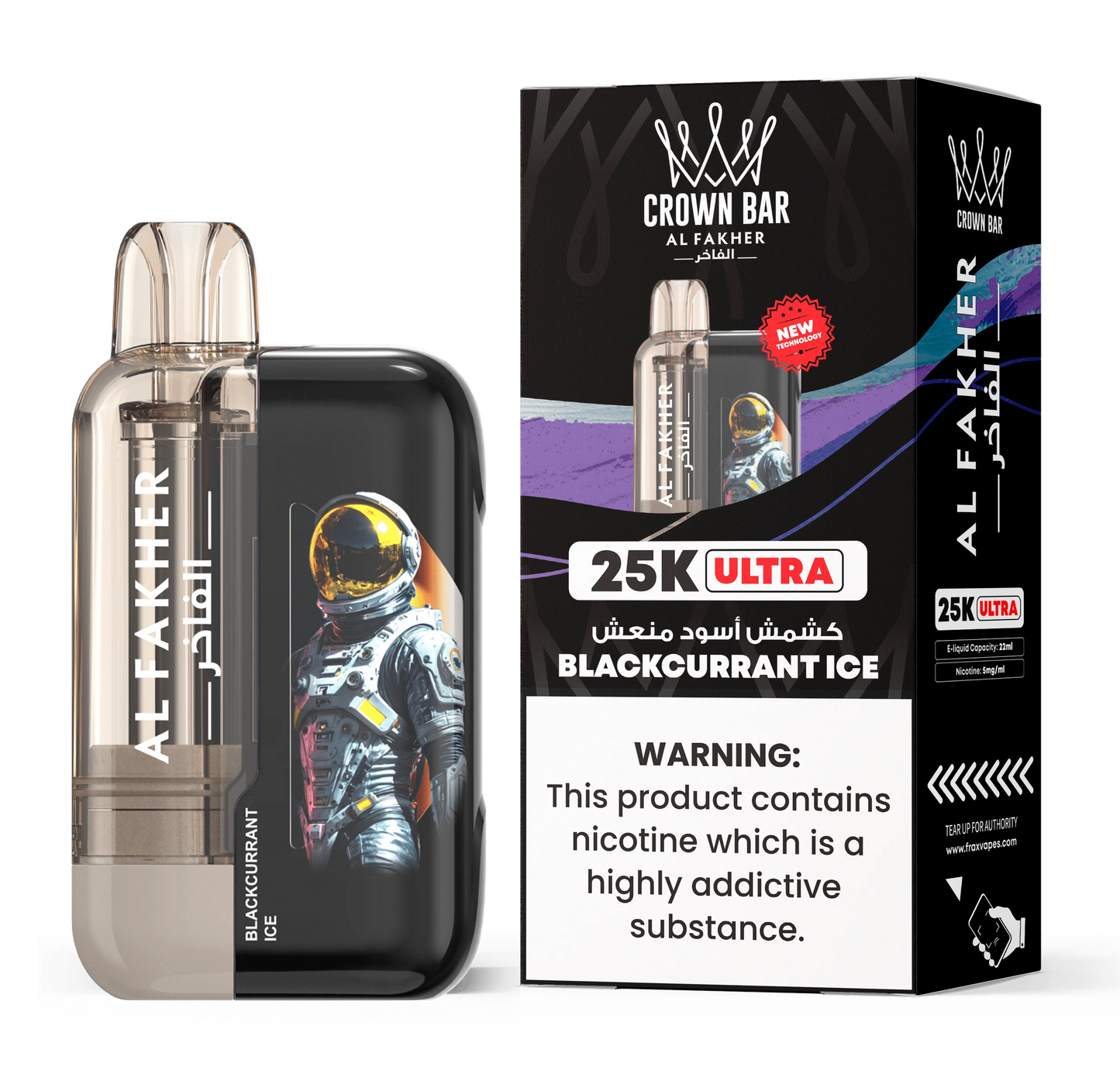 Al Fakher Crown Bar Ultra 25000 Disposable Vape