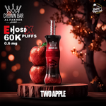 Al Fakher Crown Bar E Hose X 60000 Puffs Hookah Disposable Vape