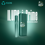 IQOS ILUMA i Prime in Dubai