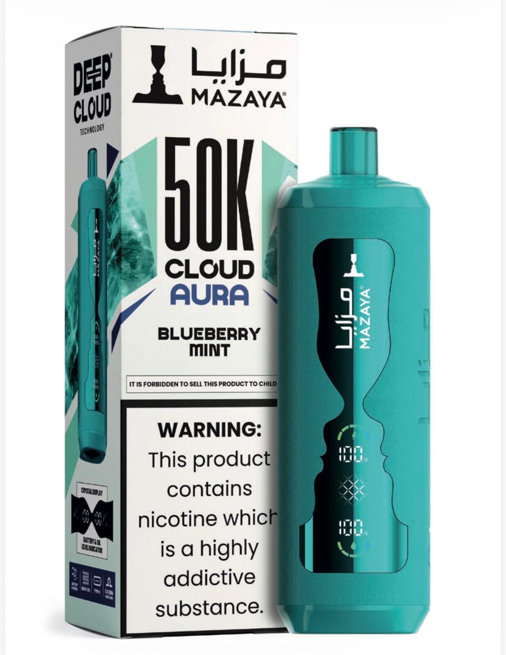 Mazaya Cloud Aura 50K Puffs Disposable Vape