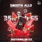 Smooth Allo 35000 Puffs Disposable Vape